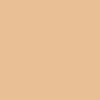Swatch Color: 230N - Light Skin, Neutral Tone